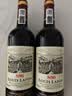 路易拉菲（LOUIS LAFON）法国原酒进口红酒S90赤霞珠梅洛干红葡萄酒 750ml*2双支礼盒送礼 实拍图