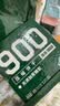 900压缩饼干100g*10袋盒装无糖户外高能饱腹代餐健身人士 实拍图