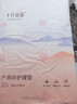 十月结晶孕妇产褥垫产妇护理床垫产后一次性成人护理垫8片（60*90cm） 实拍图