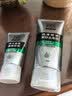 百雀羚洗面奶男士护肤品控油磨砂洁面膏套装(140G+40G)清洁去角质保湿乳 实拍图