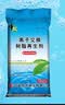 中盐软水盐软水机专用盐10公斤*2净水机盐软水机盐净水盐家用高效软化 实拍图