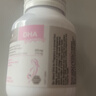 Bio Island佰澳朗德 孕妇DHA海藻油备孕孕期哺乳期软胶囊 60粒/瓶 澳洲进口 实拍图