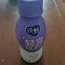 蒙牛【自研菌新品】纯甄BUFF系列 强盈原味 常温180g×10瓶 实拍图