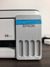 爱普生（EPSON）【6代新品】L3351墨仓式彩色打印机 微信打印/无线连接 家用AI学习打印机（打印、复印、扫描） 实拍图