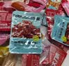 比比赞（BIBIZAN）素卤礼包548g(40包)魔芋脆笋素食卤味休闲零食大礼包团购送礼 实拍图