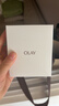 玉兰油（OLAY）大红瓶面霜50g双支装抗皱紧致女士保湿面霜护肤品生日礼物送女友 实拍图