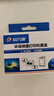 玖六零适用佳能e478墨盒PG48墨盒可加墨E3480 E478R E408 E418打印机墨水CL-58 PIXMA E468 E488 4280墨盒黑色Canon 实拍图