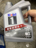 美孚（Mobil）全合成汽机油5W-30 SP级4L美孚1号极光银汽车保养京东养车自营 实拍图
