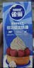 雀巢（Nestle）烘焙原料多功能淡奶油常温存储易打发蛋糕调制稀奶油250ml*3 实拍图