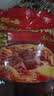 和府捞面番茄牛肉面242g*5袋【店铺爆款】 实拍图
