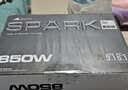 长城（Great Wall）SPARK 氮化镓S8 850W台式电脑电源金牌全模组ATX3.1/原生PCIe5.1/自动启停/40系50系显卡 实拍图