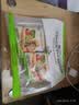 良品铺子Mini夹馅小圆饼蔬菜味225g夹心饼干蔬菜饼干下午茶代餐休闲零食 实拍图