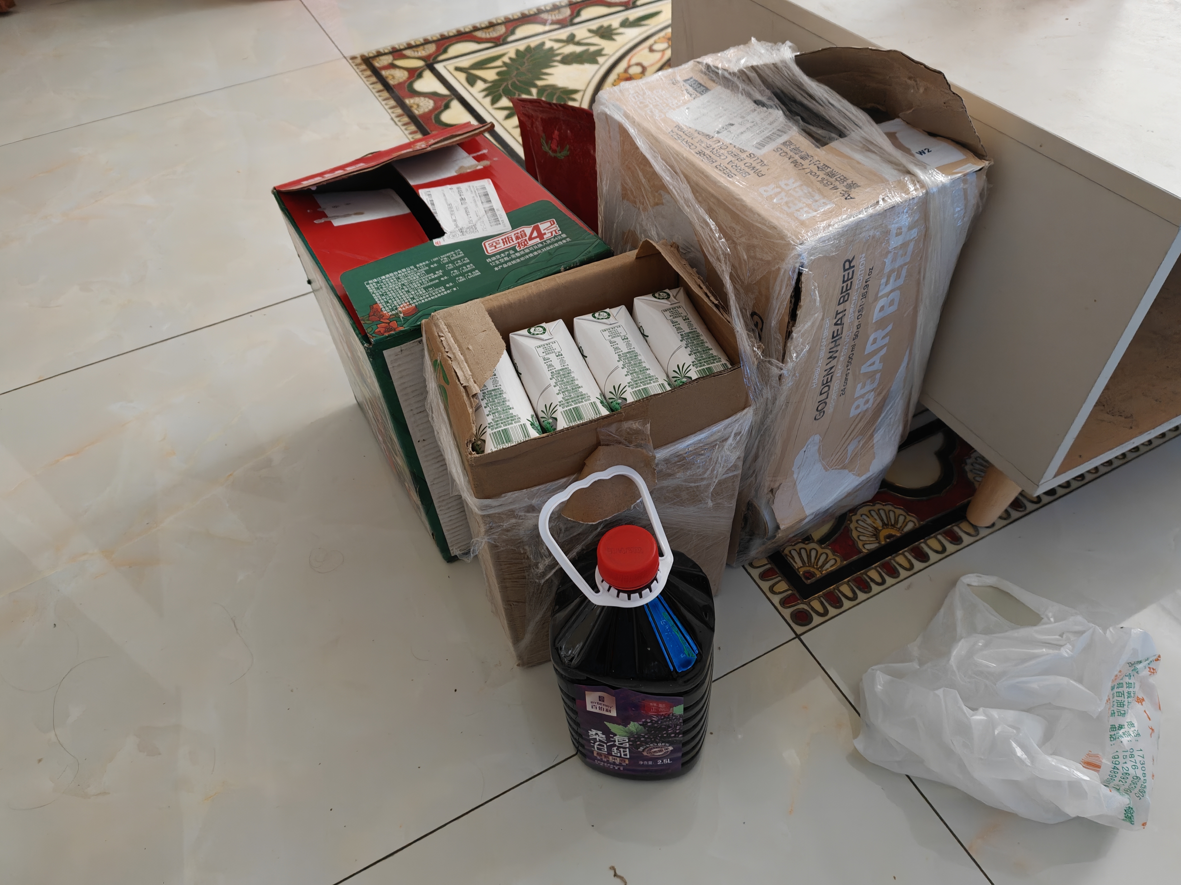 甘源牌椒盐味花生蚕豆下酒菜花生米坚果炒货特色小吃解馋休闲零食 实拍图