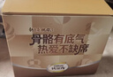 钙尔奇铂金液体钙120粒*3 男女士中老年钙片 补钙维生素D维生素k2 实拍图