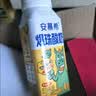 伊利安慕希利乐冠黄桃燕麦酸奶200g*16瓶 中秋礼品 礼盒装 实拍图