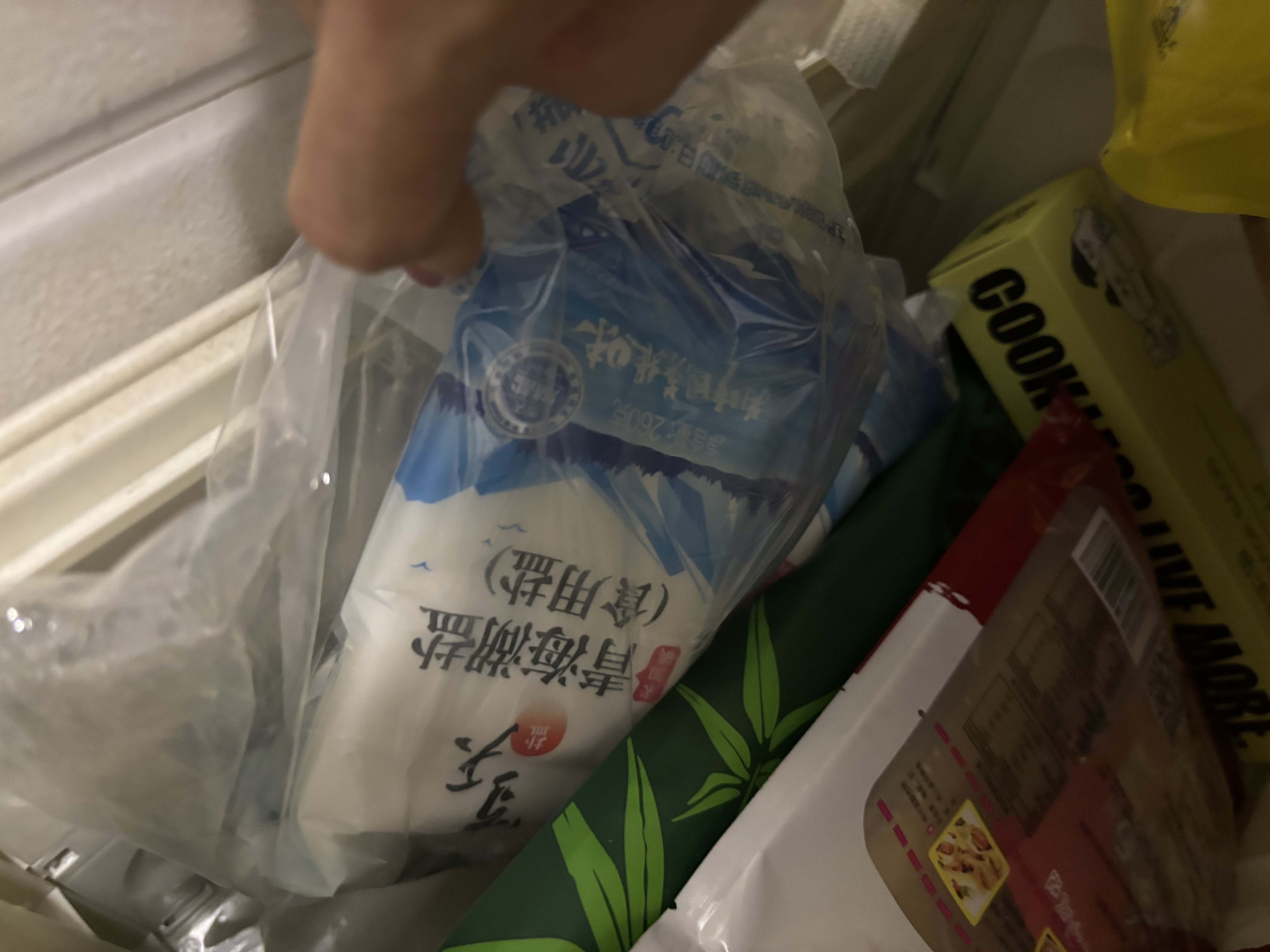 雪天青海湖盐260g*8【未加碘】0添加食用盐天然湖盐无碘盐家用 实拍图