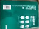 得力（deli）珊瑚海A4打印纸80g500张 单包复印纸 双面加厚草稿纸 打印书写绘画 7377【销冠系列】 实拍图