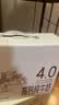 新希望睿浓4g/100ml蛋白高钙纯牛奶200ml*10盒 中秋礼盒 京东自营 实拍图