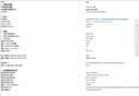 LG gramPro 2025 17英寸高性能AI轻薄笔记本电脑（二代Ultra7/RTX5050/32G+1TB 17Z90TR-E.AL88C） 实拍图