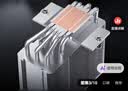 九州风神（DEEPCOOL）玄冰600性能版CPU风冷散热器/6热管单塔/创新聚风环风扇/热管偏置不挡内存/多平台支持 实拍图