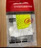 3M（更换简易包装）反光贴安全警示贴车贴胶贴黄绿色2.5*5厘米5片装 实拍图