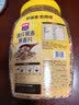 西麦高纤黑麦混合谷物燕麦片1000g桶 营养早餐即食谷物代餐 实拍图