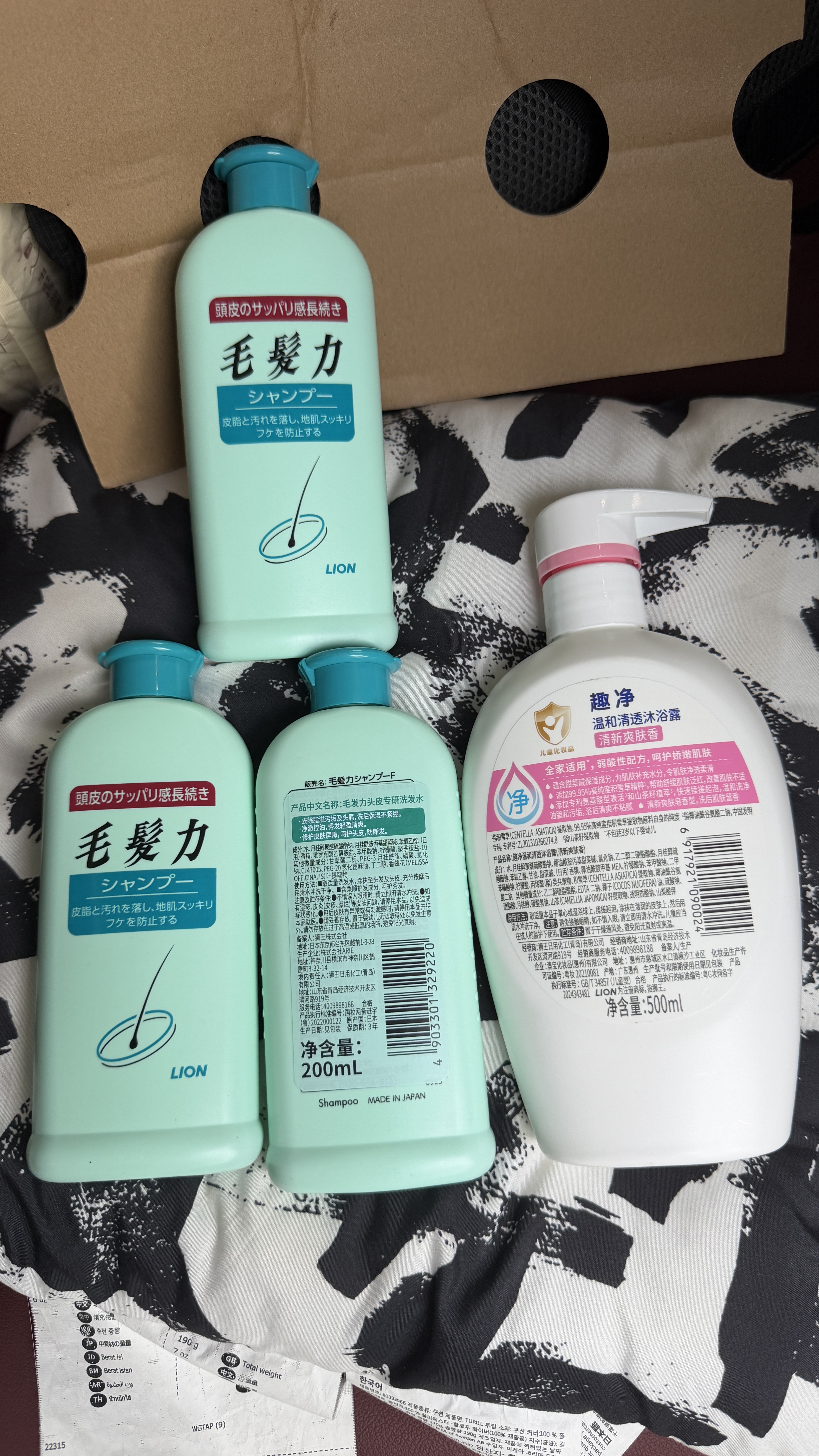狮王（Lion）毛发力头皮专研洗发水200ml*3洗发膏深层洁净控油去屑止痒蓬松 实拍图
