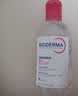 贝德玛（BIODERMA）&Chiikawa授权版粉水250ml粉水敏感肌 实拍图