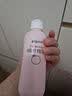 贝亲（Pigeon）桃叶精华 婴儿液体爽身露 家庭装 四季通用 480ml IA286 实拍图