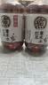 元气森林【好自在】 元气自在水 红豆薏米水  500mL*15瓶装整箱 植物饮料 实拍图