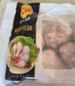 正大琵琶腿2斤 鸡腿鸡肉鸡腿肉生鲜早餐鸡腿烧烤琵琶腿 实拍图