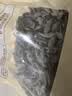 十月稻田东北秋木耳 150g 黑木耳 干木耳 肉厚无根 火锅煲汤食材 实拍图