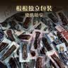 星华源内蒙古风干牛肉干 原切手撕 独立小包装高蛋白零食特产散装称食品 三味混装500g*1袋（1斤装） 实拍图
