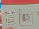 海康威视（HIKVISION）行车记录仪 监控内存卡TF卡Micro SD海康 萤石 监控存储卡摄像头通用闪存卡高速内存卡100MB/s 32G 读速100MB/S行车记录仪&监控plus 实拍图