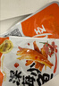 劲仔【王俊凯推荐】深海小鱼 香辣味 300g/盒 20包  鱼仔鱼干海味零食 实拍图