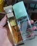 伊丽莎白雅顿第五大道香水30ml+绿茶香水30ml 清新香氛生日礼物送朋友 实拍图