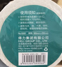得力100*100mm 500张*1卷 珊瑚海三防热敏标签纸 快递面单不干胶打印纸12001【适配4寸标签机888B等】 实拍图