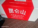 昆仑山饮用天然雪山矿泉水 含锶弱碱性 350ml*24瓶 整箱装 高品质矿泉水 实拍图