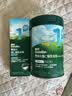 英氏婴幼儿米粉维C加铁DHA+ARA米粉228g（不参与店铺集罐满赠活动） 实拍图