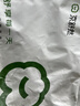 京舒然京东自有品牌【新疆棉】男士纯棉三角内裤10A抗菌3条三角裤组2XL 实拍图