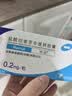 【原研药】哈乐 盐酸坦索罗辛缓释胶囊 0.2mg*10粒/盒 实拍图