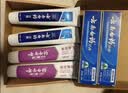云南白药益生菌热门牙膏套装清新口气去口臭护龈牙膏6支500g+环保购物袋 实拍图