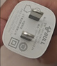 公牛（BULL）5V-2AUSB充电器 苹果安卓手机电源适配器 适用苹果iPhone14/SE2/13/iPad平板耳机等 实拍图