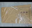 得力(deli)10只50mm混浆250g牛皮纸文件盒 档案盒 凭证文件考试收纳  财会用品 27045 实拍图