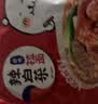 农心经典8连包 972g辛拉面辣白菜口味方便面拉面泡面速食混合装 实拍图