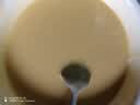 九阳（Joyoung）有钛破壁机家用轻音全自动多功能降噪预约豆浆机榨汁辅食机1.75L五谷杂粮3-5人金榜 Y915s 实拍图