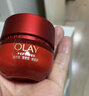 玉兰油（OLAY）超红瓶胜肽眼霜15g淡化细纹提拉紧致黑眼圈护肤品七夕情人节礼物 实拍图