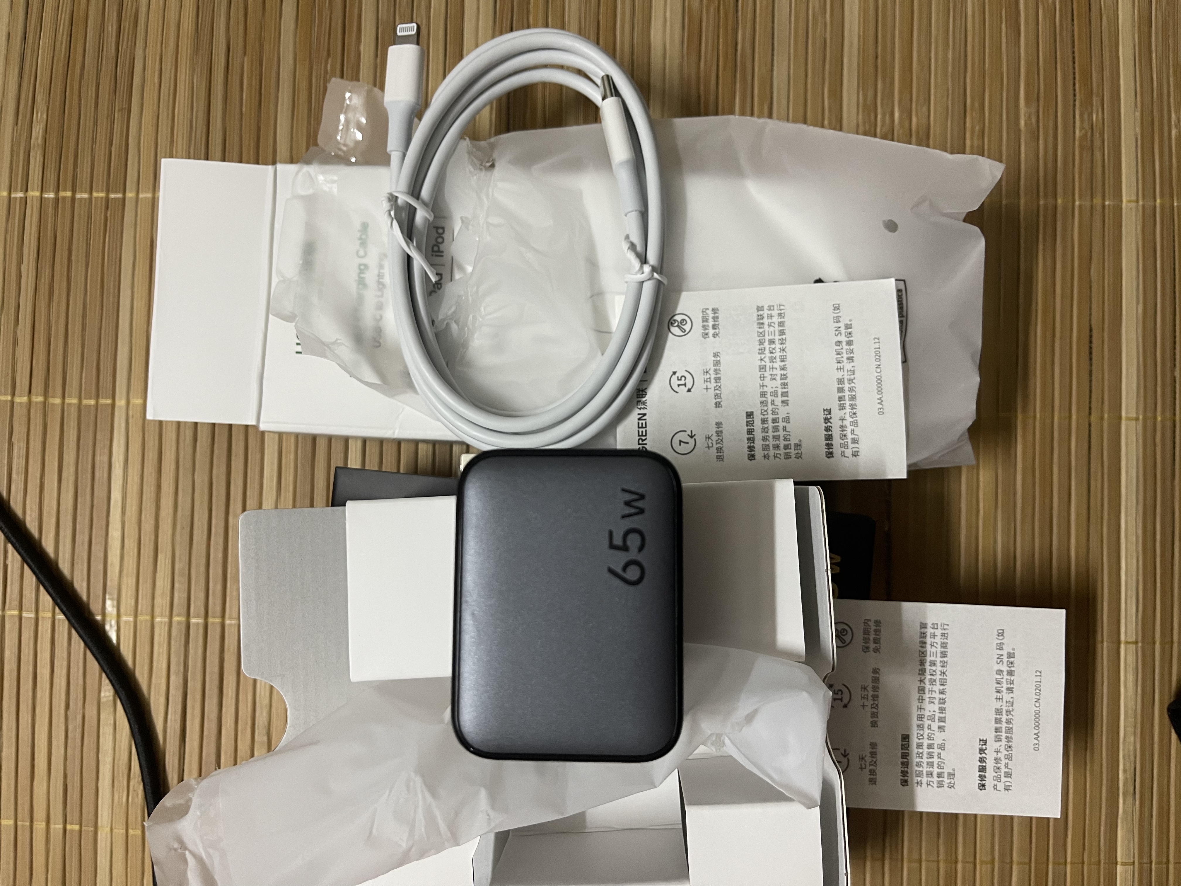 绿联【官方MFi认证】适用苹果14/13充电线Type-C数据线PD30/20W快充Lightning接口iPhone手机1.5米 实拍图