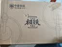 中康铁锅炒锅极铁锅第四代深氮精极铁无涂层电磁炉燃气灶平底圆底通用 【第四代极铁锅】单锅+可立可视锅盖 32cm 平底 实拍图