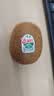 佳沛（zespri）新西兰绿奇异果优选大果12粒115-135g猕猴桃中秋节礼品送水果礼盒 实拍图